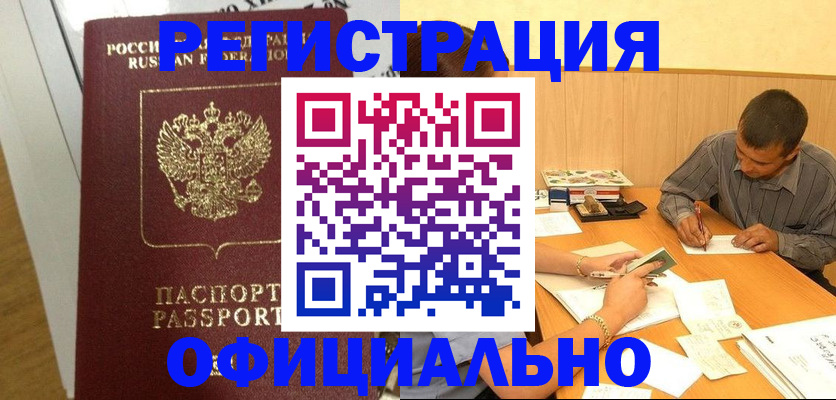 форма 3 в Назарово